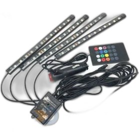 Resim Otolaria Ayak Altı Sese Duyarlı Elastık 4 Lu 12 Led 