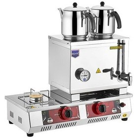 Resim Remta 30 Model Çift Demlikli Doğalgazlı + Elektrikli Çay Ocağı 23 Lt + 2 Adet Demlik 