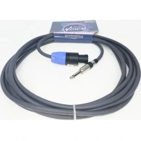 Resim Provoice HSJ-25 25 Metre Speakon ve Jack Girişli Hoparlör Kablosu 
