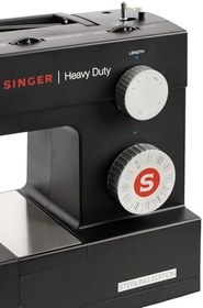 Resim Singer HD4432 Sterling Edition Heavy Duty Dikiş Makinası 