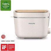 Resim Philips Çevre Dostu Serisi HD2640/10 Eco Conscious Ekmek Kızartma Makinesi Philips