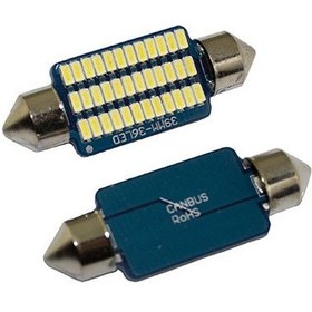 Resim Çok Ledli Sofit Ampul Laam651 