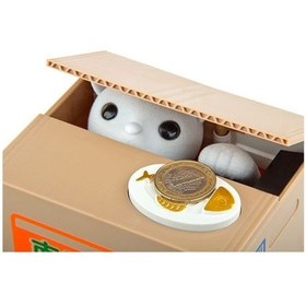 Resim Hırsız Kedi Kumbara 