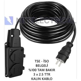 Resim Kauçuk 2'li 3 Metre Topraklı Grup Priz - 3x2.5 Ttr Tam Bakır Kalın Siyah Kablo 3 Metre 