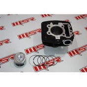 Resim Bajaj Boxer 150 Silindir Seti Moto11 