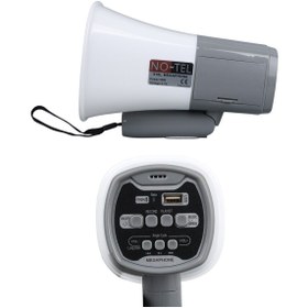 Resim Arline Notel 918L 25 Watt Megafon | BT - USB - Kayıt 