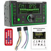 Resim Yaozixa 12v Çift Slotlu Araç Radyosu, Bluetooth 5.1 , Ses Asistanlı, 4x60w, Mp3/wma/flac Destekli, Kolay Kurulum 
