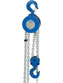 Resim Atlas Atcy 33 3 Ton 3 Mt Yuvarlak Caraskal 