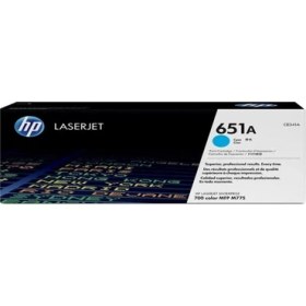 Resim Hp 651A / CE341A / Hp Enterprise 700 M775 Mavi Toner 
