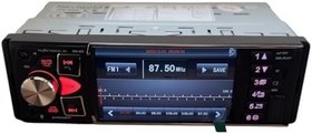 Resim Navigold DS-422 4.1 İnç Ekranlı Bluetooth/USB/SD/FM Oto Teyp (Geri Görüş Kamerası Dahil) 