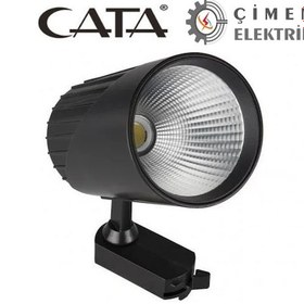Resim Cata Ct 5314 Ledli Ray Spot 33w 4000k Ilık Beyaz 