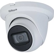 Resim Dahua Hac-hdw1200tmq-a-0280b 1/2.7 Cmos 2mp 2.8mm Ip67 Sesli 1080p Hdcvı 4ın1 Ir Dome Kamera-60mt. 