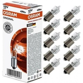 Resim Osram 12v 10w Halogen Park Ampulu H10 53 Tıpı 64113 10 Adet 