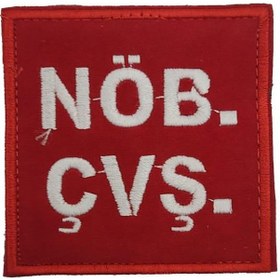 Resim Single Sword Nöbetçi Kolluk Çeşitleri Cırtlı Kare Siyah - Haki 