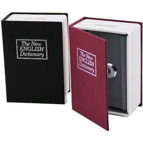 Resim Büyük Kitap Modeli Kilitli Kasa - Kumbara - 180x115x55mm 5224 