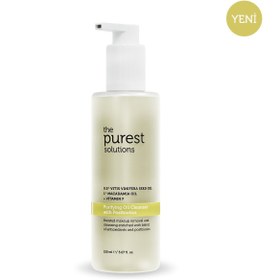 Resim The Purest Solutions Postbiyotik İçerikli Arındırıcı Temizleme Yağı 150 Ml 