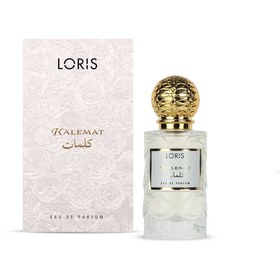 Resim Loris Kalemat Parfüm 50 ML 