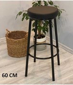 Resim Grande Home Bar Taburesi Siyah - Siyah Minder 60 Cm Çok Renkli 