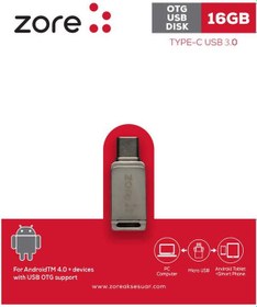 Resim 3.0 Type-c Metal Otg 16 Gb 