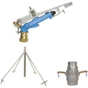 Resim Kartal Büyük Boy Çarpmalı Yağmurlama Seti 