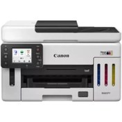 Resim Canon Maxify GX6140 Wi-Fi + Tarayıcı + Fotokopi Renkli Çok Fonksiyonlu Tanklı Mürekkep Püskürtmeli Y 
