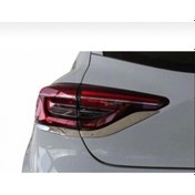 Resim Stop Alt Çıtası Krom Extra Kalite 4 Parça Clio-5 Hb 2019 Ve Sonrası Modeller İçin 