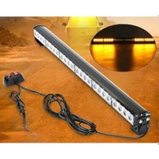 Resim Kepçe Traktör Off Road Led Çakar Lamba Sarı + Sarı 6 Fonksiyonlu 