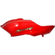 Resim Honda Spacy 110 Sele Altı Grenaj Kırmızı Sol Yan Sanayi 