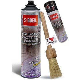 Resim Premium Yeni Formül Döşeme İç Temizlik Araba Temizleme Çok Amaçlı Köpük Sprey Pro Fırça 