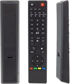Resim Wismann 50 Ws 8503 Android Tv Kumandası-mikrofonsuz 