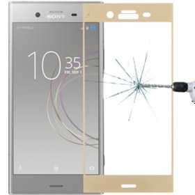 Resim Sony Xperia Xz1 3d Full Kaplama Tempered Cam Ekran Koruyucu-gold 