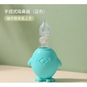 Resim Uıowoo Bebek'te Burun Aspiratörü - Manuel Pompalı, Geri Akış Önleyici, Gıda'da Sınıfı Silikon - Yenidoğan Ve Bebekleriçin Nazik Burun Temizleyici Mavi 