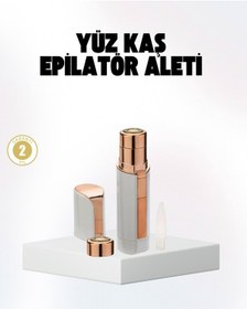 Resim Hassas Ciltler İçin Yüz Epilatörü Kaş Ve Bıyık 