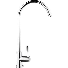 Resim Liberty Su Arıtma Musluğu 