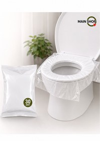 Resim MAİN SHOP 30 Adet Kullan At Şeffaf Klozet Kapağı Kılıfı - Hijyenik Tek Kullanımlık Klozet Örtüsü M-121 