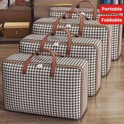Resim 1'li Paket Katlanabilir Depolama Çantası Düzenleyici - Houndstooth Desenli, Siyah & Beyaz Dokunmamış Kumaş, Fermuarlı Kapatma, Zincir & Sabit Omuz Askısı - Seyahat için Taşınabilir, Ev Dolabı Organizasyonu, Battaniye, Giysi, Yatak Örtüsü Saklama, Çanta Düzenleyici, Şık Depolama Çözümü, Sağlam Omuz Askısı 