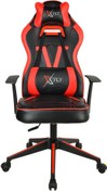 Resim XFly Vendetta Oyuncu Koltuğu-Kırmızı-Cafeye Özel-1509D0511 