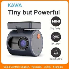 Resim Cordial Kawa Mını 3 Araç Kamerası Blue 2k 1296p Wifi Gece Görüşü Ses Kontrolü 