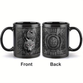 Resim 1 adet 11 oz Siyah Seramik Kurt Kupa ile Karmaşık Viking Tasarımı - Kamp, Piknik, Seyahat ve Açık Hava Maceraları için Taşınabilir Kahve Kupası - Oğluna Benzersiz Doğum Günü Hediyesi, Seyahat Kahve Kupası | Dekoratif Kupa | Detaylı İşçilik, Kahve Seyahat Kupası 