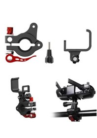Resim DJI Mavic Pro Kumanda Motor Bisiklet Tutucu CNC Gidona Monte 