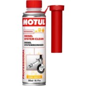 Resim Dizel Yakıt Sistemi Temizleyici Yakıt Katkısı 300 ml 