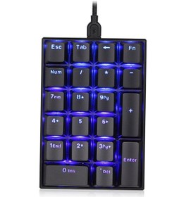 Resim Lemestar Motospeed K23 Sayısal Mekanik Klavye, Usb Type-c Kablolu, Outemu Mavi Switch, Muhasebe Ve Kasa Kullanıma Özel, Abs Malzeme, 21 Tuşlu Çok Renkli 