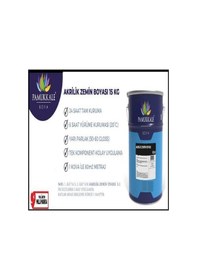 Resim Pamukkale Akrilik Zemin Boyası 5 Kg Ral 2004 Turuncu Diğer 