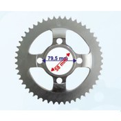 Resim Mondial X-Treme Max 150 200 Cross Arka Dişli 50 T 428 Çanaklı 