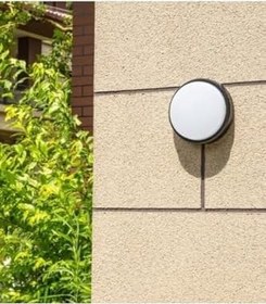 Resim Balkon Lambası Teras Lambası Artos 15w Yuvarlak Siyah Banyo Lambası 6400k Beyaz Işık Tavan Lambası (Siyah) 