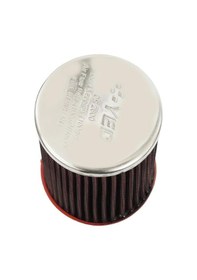 Resim Performans Oto Hava Filtresi Konik 77Mm 
