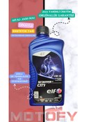 Resim Elf Scooter 4 Cıty 10w 40 1l Sentetik Motosiklet Yağı - Apı Sj - Jaso Ma2 