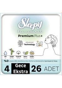 Resim Mey İthalat Bio Natural Premium Plus Mega Ekstra Gece Ped 26 Adet 