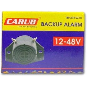 Resim Carub Geri Vites Sireni Yüksek Güçlü Ses, Suya Ve Çamura Dayanıklı 12v/48v 