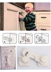 Resim Nobel Bebek Çocuk İçin Dolap Kapak Güvenlik Kilidi 1 Adet Çok Renkli 